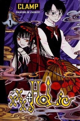 Файл:×××HOLiC.jpg