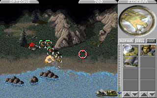 Файл:Command & Conquer — Gameplay.png