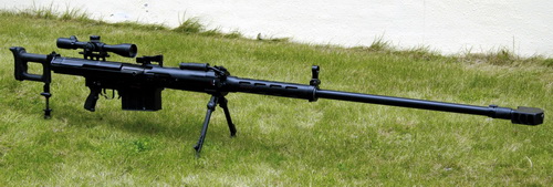 Файл:Istiglal IST-14.5 sniper rifle.jpg