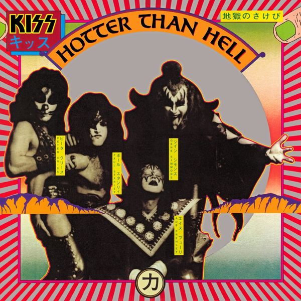 Файл:Kiss - Hotter Than Hell.jpg