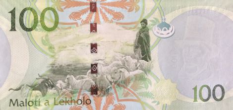 Файл:Lesotho 100 maloti reverse 2013.jpg