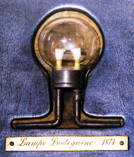 Файл:Lodygin 1874.jpg