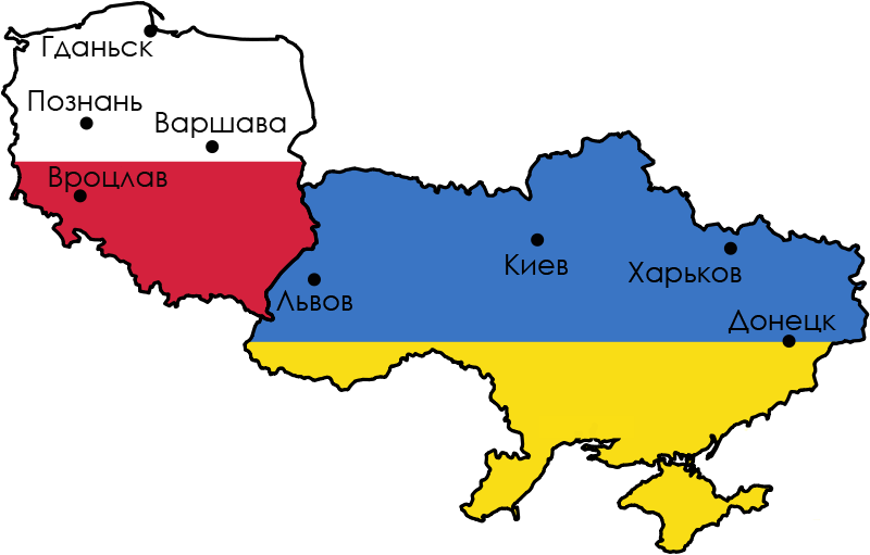 Файл:UEFA Euro 2012 ru.png