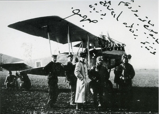 Файл:Albatros C.III in a Turkish squadron.jpg