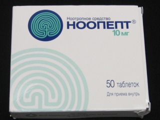 Файл:Noopept Box Front.jpg