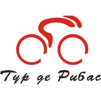 Файл:Tour de Ribas.jpg