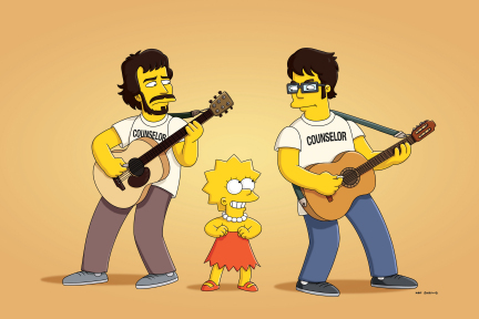 Файл:Elementary School Musical.jpg