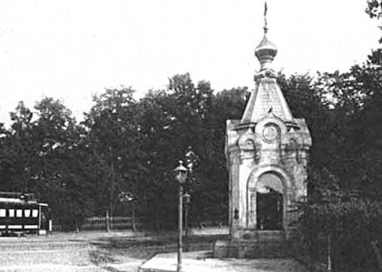 Файл:GromovChapel.jpg