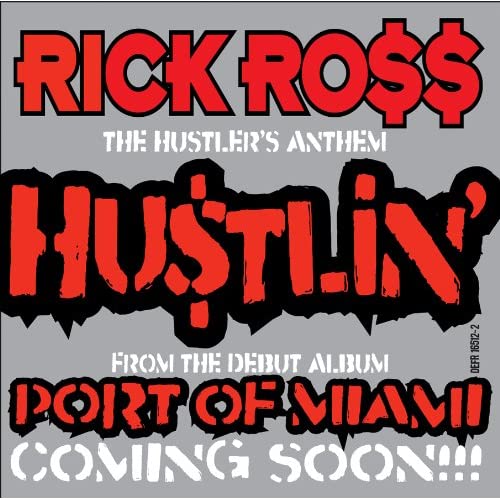 Файл:Rick Ross - Hustlin’.jpg