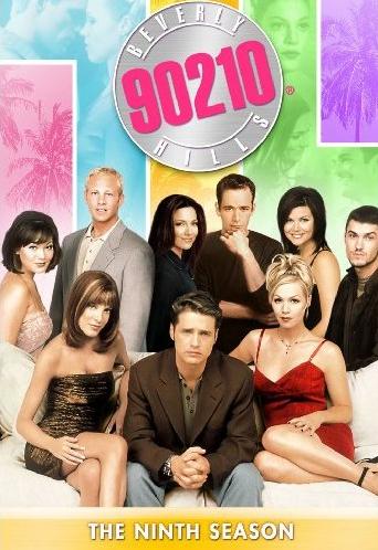 Файл:Beverly-Hills 90210 DVD9.jpg