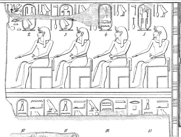 Файл:Lepsius.jpg