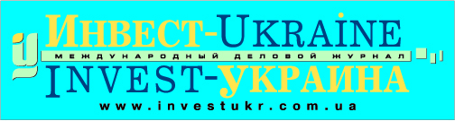 Файл:Logo I-U.jpg