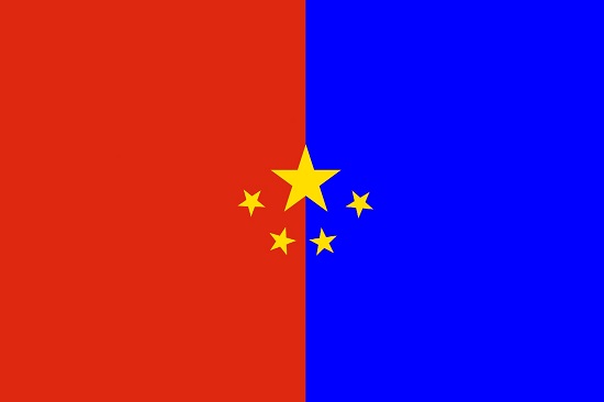 Файл:Proposed flag for Hong Kong SAR 008.jpg