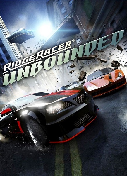 Файл:Ridge Racer Unbounded.jpeg