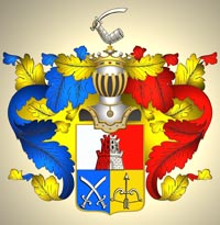 Файл:Vengersky 7-53.jpg