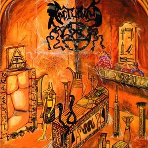 Обложка альбома Nocturnus «Nocturnus» (1993)