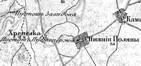 Файл:Hrepelka1912.jpg