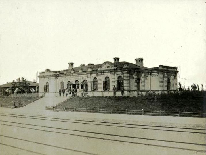 Файл:Khorol (old train station).jpeg