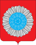 Файл:Slyudyansky g.gif