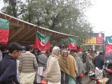Файл:Insaf.jpg