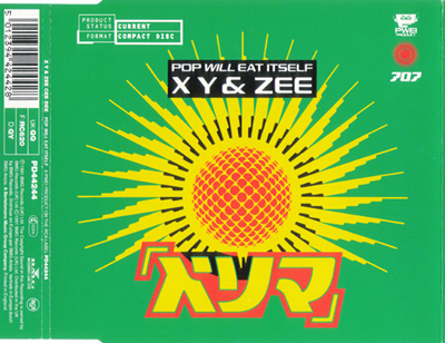 Файл:Pop Will Eat Itself - X Y & Zee.jpg