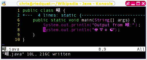 Файл:Screenshot-vim2.png
