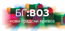 Файл:Bg voz logo.png