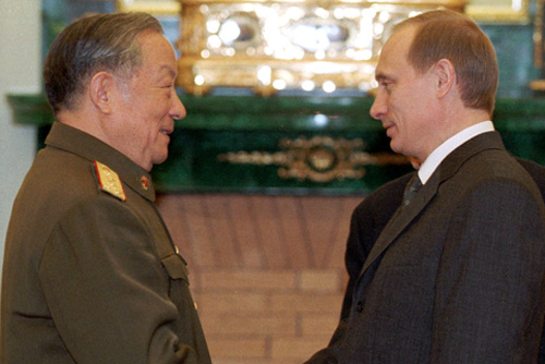 Файл:Vladimir Putin with General Chi Haotian-1.jpg