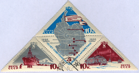 Файл:1966 CPA 3318-3320 triangle.png