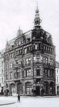 Коммерческое здание, фото до 1906 года
