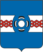 Файл:Coat of Arms of Udomlya (Tver oblast).png