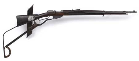 Файл:DutchTrenchgun.jpg