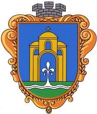 Файл:Brovary gerb new.jpg