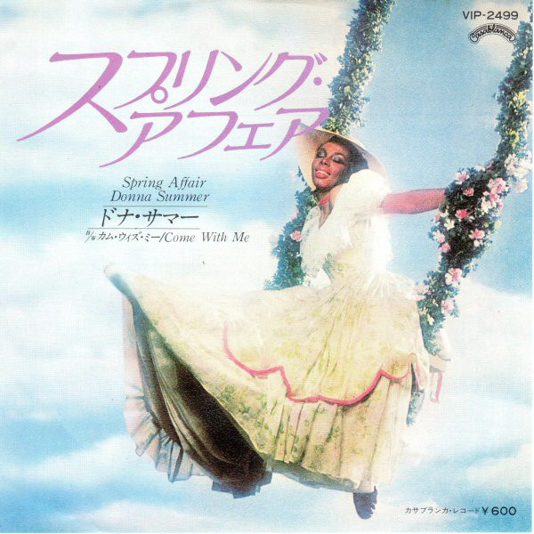 Файл:Donna Summer - Spring Affair.jpg