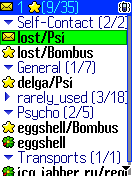 Скриншот программы Bombus
