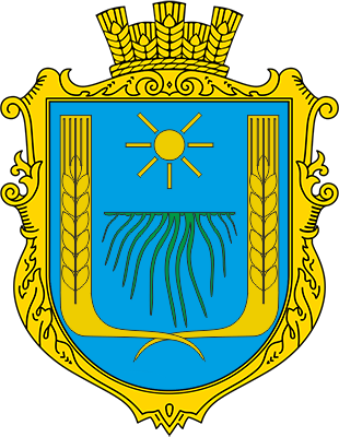 Файл:Deremezna gerb.png