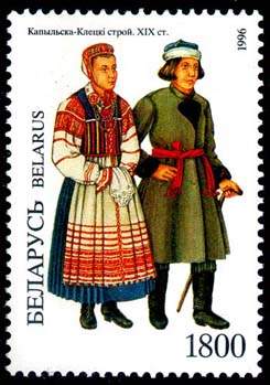 Файл:Kopylcko-Kletsky Stroj stamp.jpg