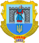 Файл:Stebliv gerb.png