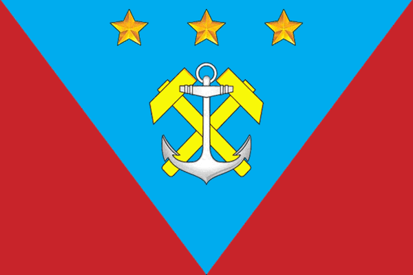 Файл:Flag of Uglegorsky rayon (Sakhalin oblast).png