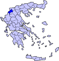Файл:GreeceKastoria.png