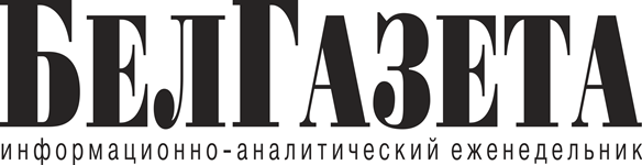 Файл:Logobelgazeta.png
