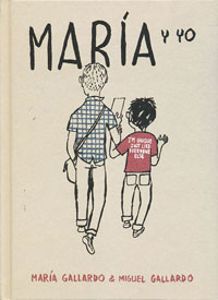 Файл:María y yo.jpg