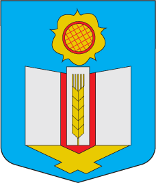 Файл:Sahnovshina gerb.gif