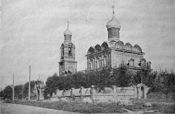 Файл:Spas Tushino tokmakov.jpg