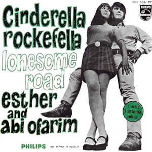 Обложка сингла Эстер и Аби Офарим «Cinderella Rockefella» (1968)