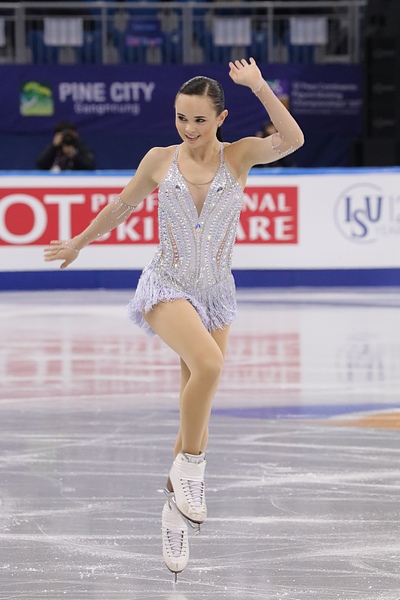 Файл:Mariah Bell at the Four Continents Championships 2017 - SP.jpg