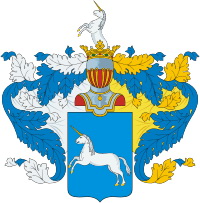Файл:Romanovsky 5-104.jpg
