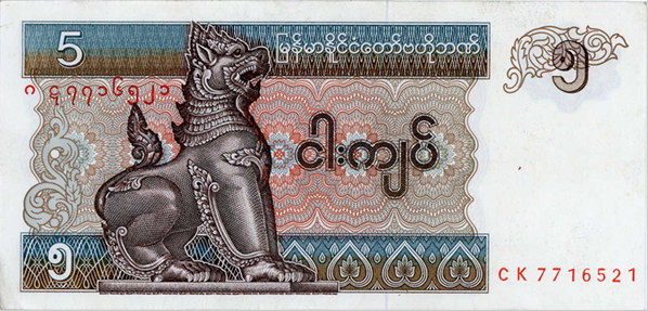 Файл:5kyatf.png