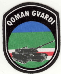 Файл:Chechen 08.jpg