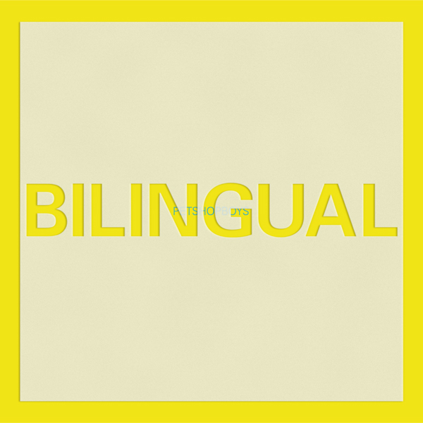 Файл:Pet Shop Boys - Bilingual.jpeg